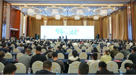 生命科学与大健康专题活动在昆明启幕
